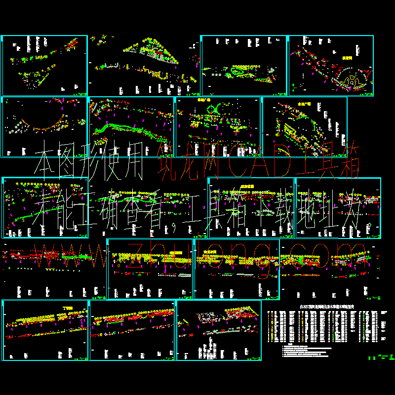 绿施.dwg