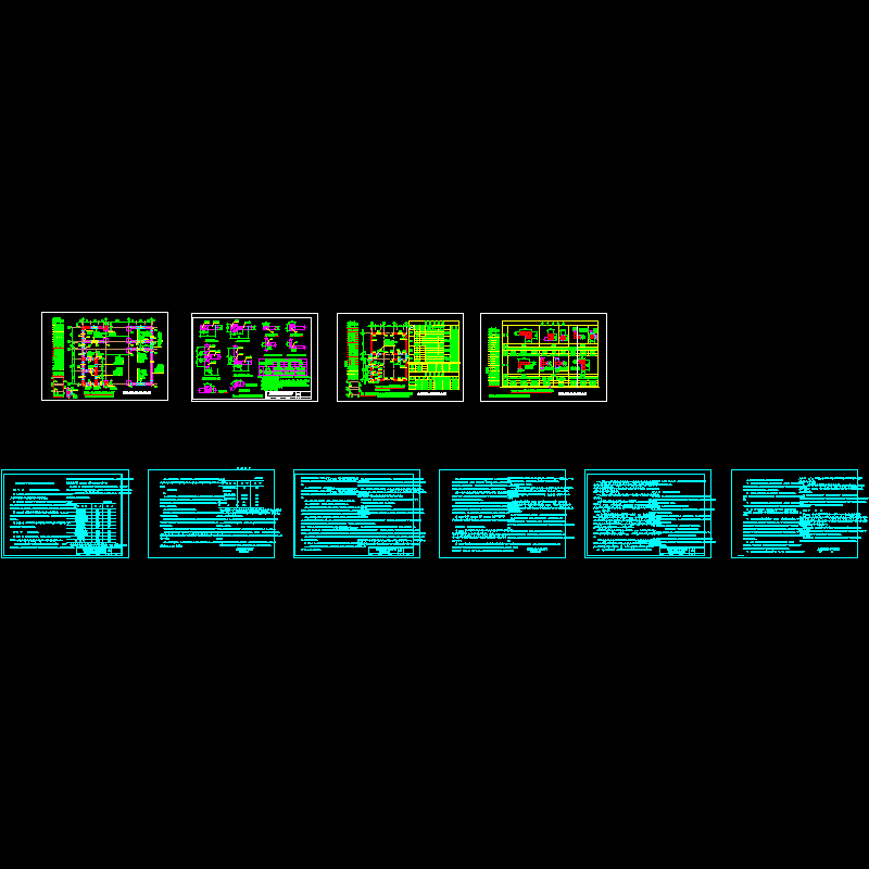 剪力墙平法CAD施工图纸制图纸规则，共10张图纸 - 1