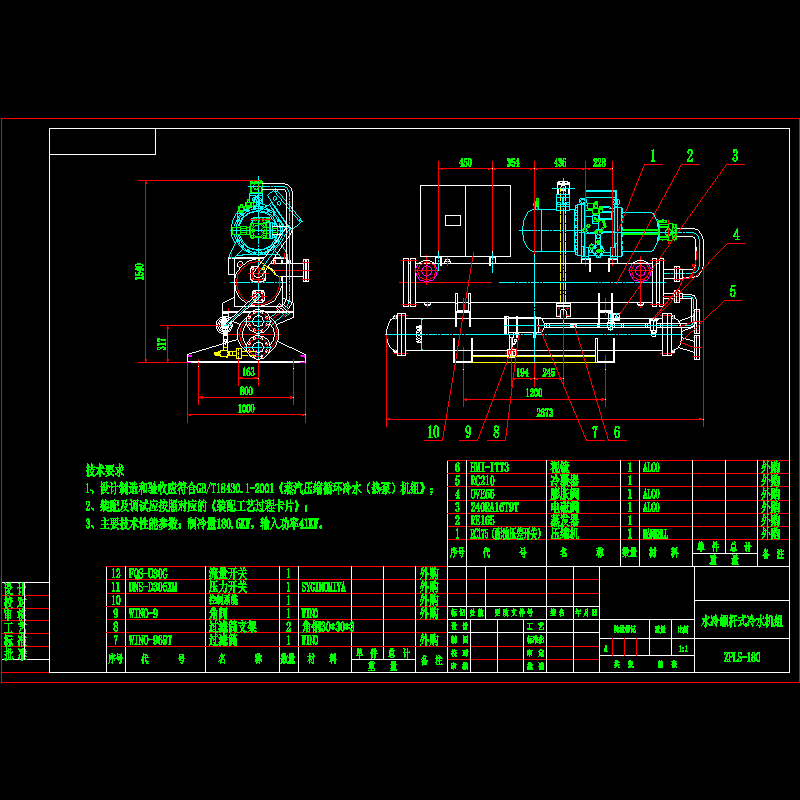 zpls-180.dwg