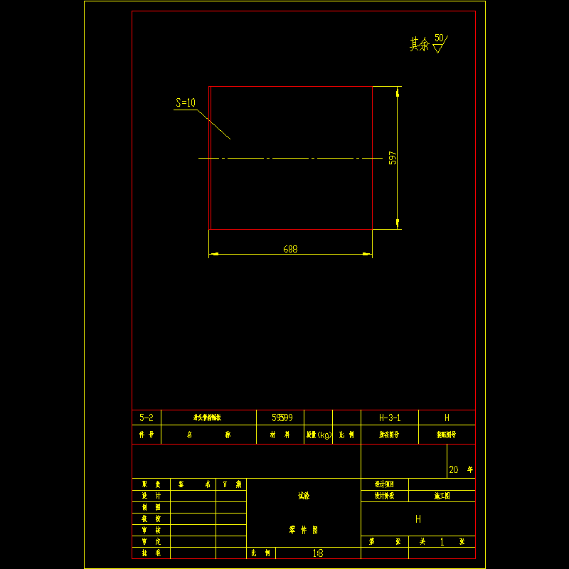 04.dwg