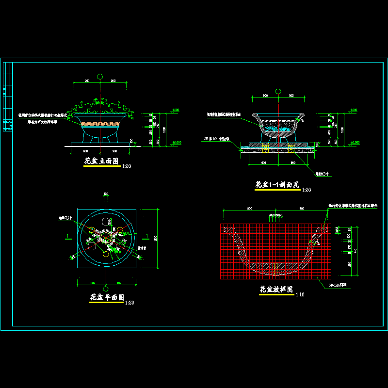 鼎型花池.dwg