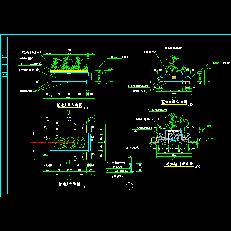 花池.dwg