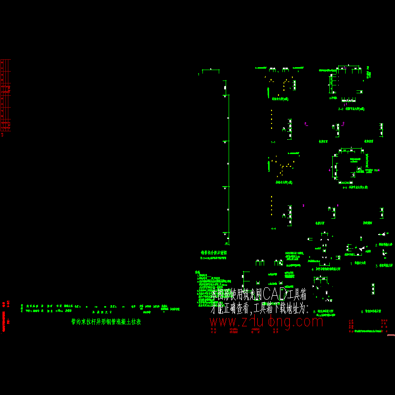 ssd-g-02x.dwg