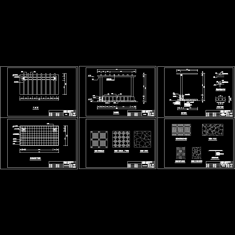 庭院中花架施工CAD图纸 - 1