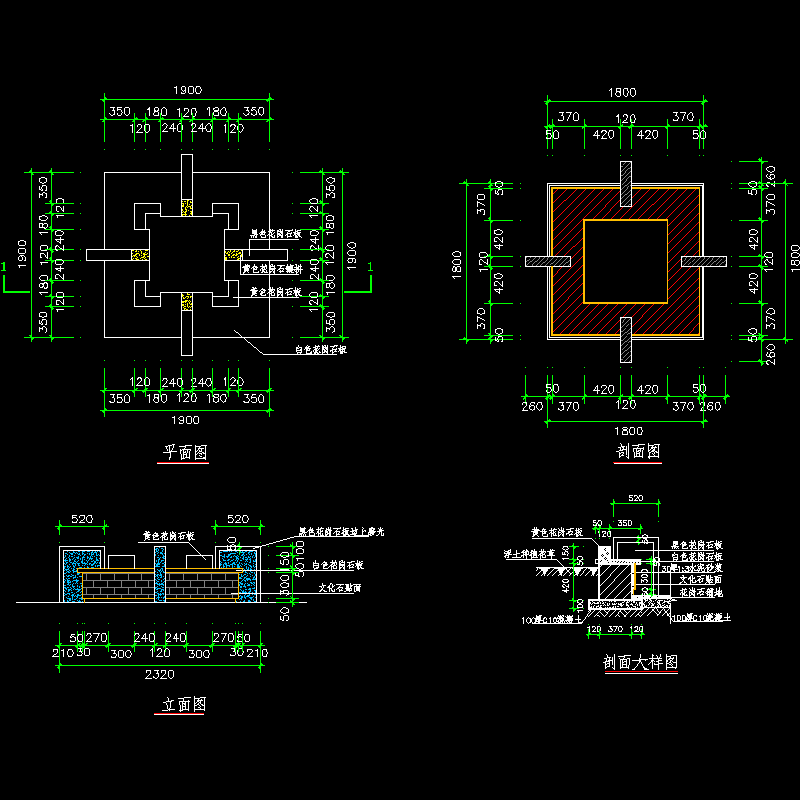 3-树池方案3.dwg