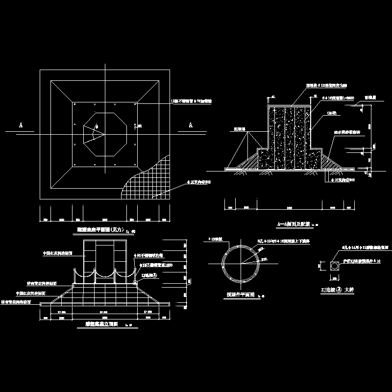 雕塑007.dwg