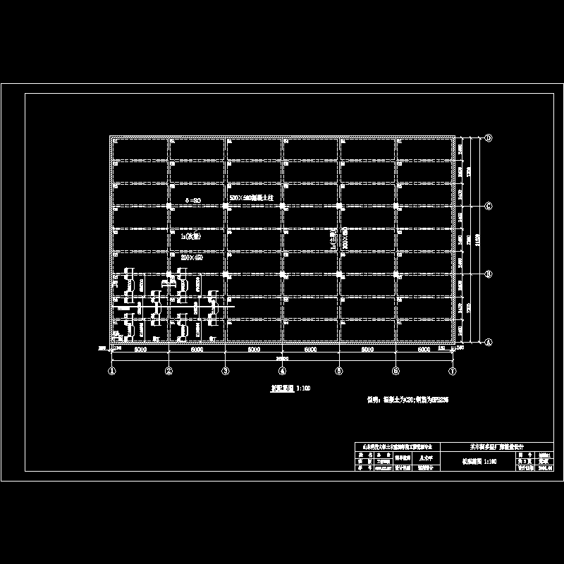 板配筋图.dwg