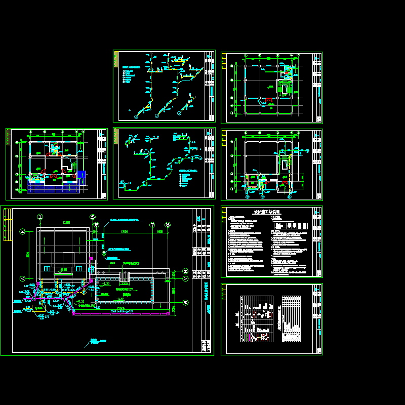 一套A型别墅给排水设计CAD图纸 - 1