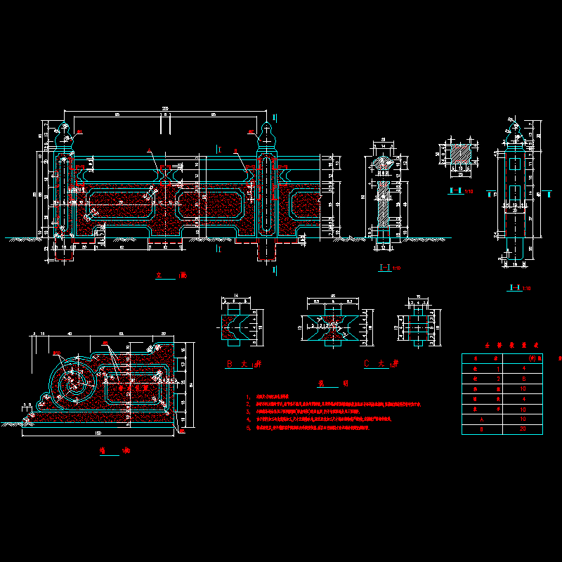 石栏杆3.dwg