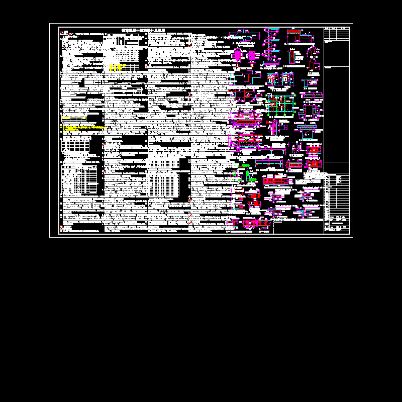 st-01钢筋混凝土结构设计总说明.dwg