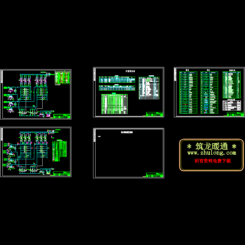 说明流程.dwg