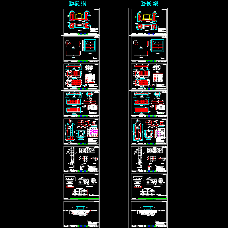 市政倒虹吸涵洞cad施工图纸设计和结构布置图,大样图 - 1