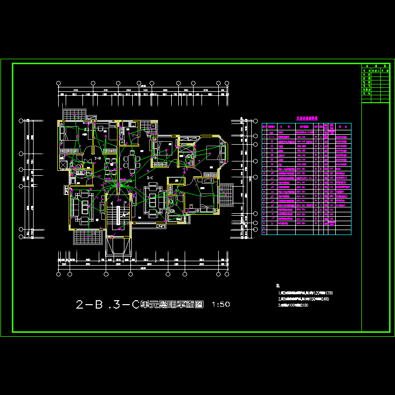 sj3-1-ds05.dwg