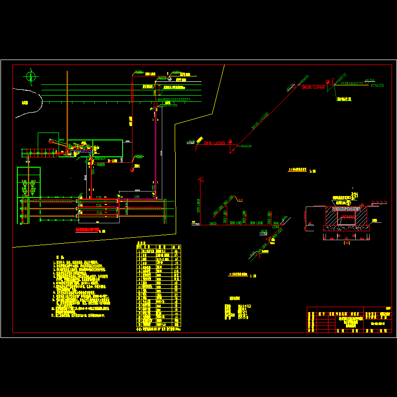 粉煤灰制砖厂给水、排水设计施工图纸.dwg - 1