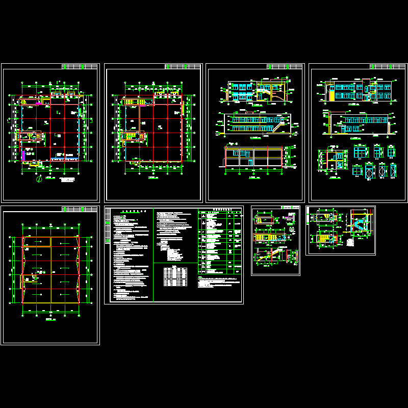 2层食堂建筑扩初设计图纸.dwg - 1