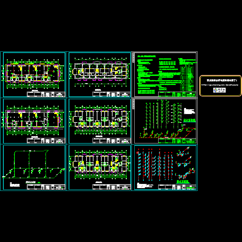 11#住宅楼给排水设计CAD施工图纸.dwg - 1