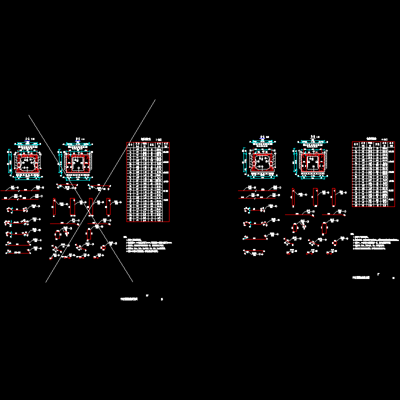 13中板普通钢筋构造图2（α＝30）.dwg