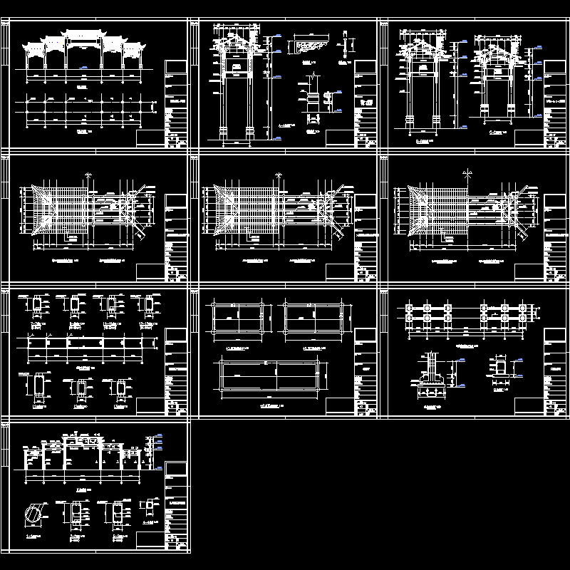 古建门楼全套施工详图（10页图纸）.dwg - 1