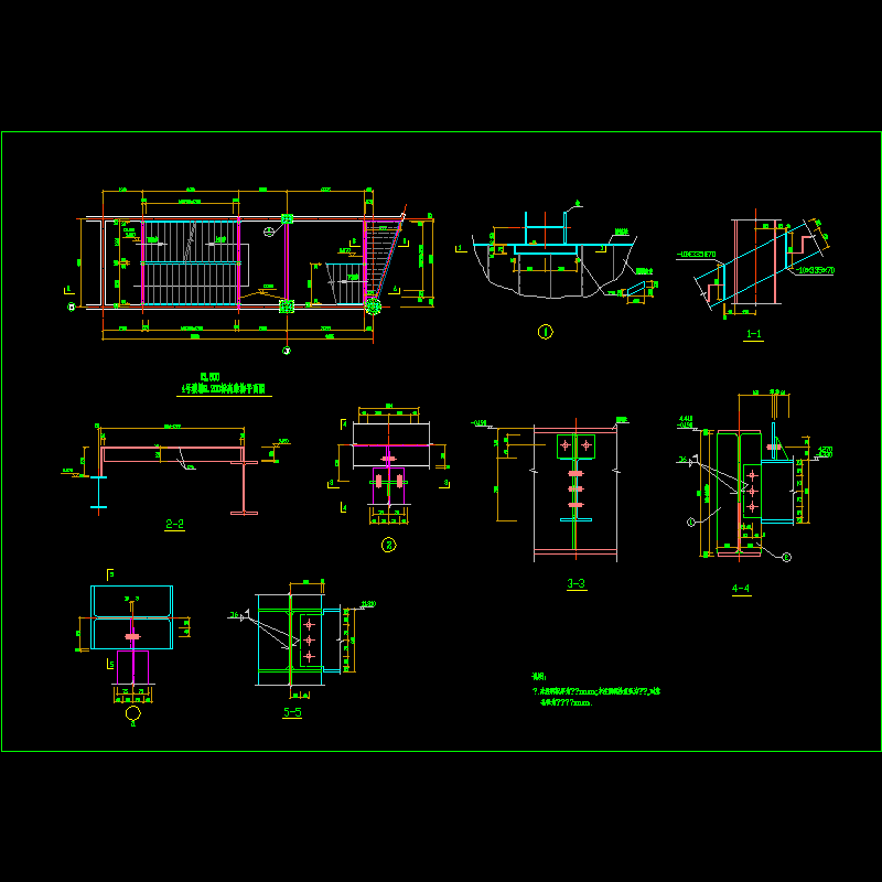 双剪1-2.dwg