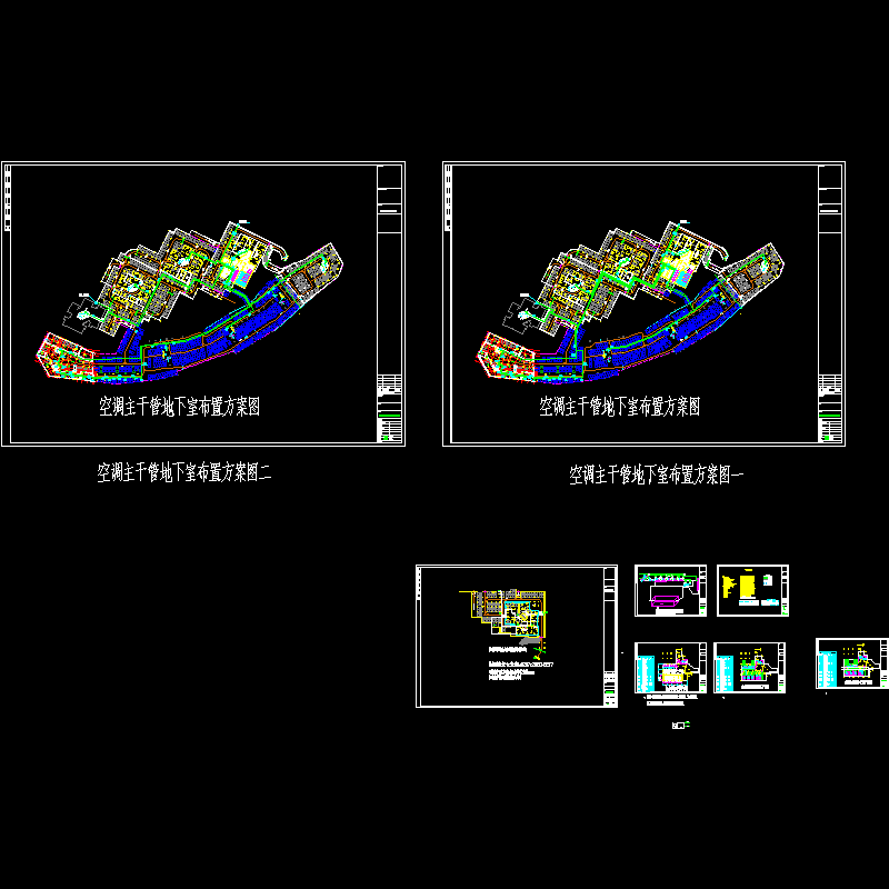 小区水源热泵机房图纸（设计说明）.dwg - 1