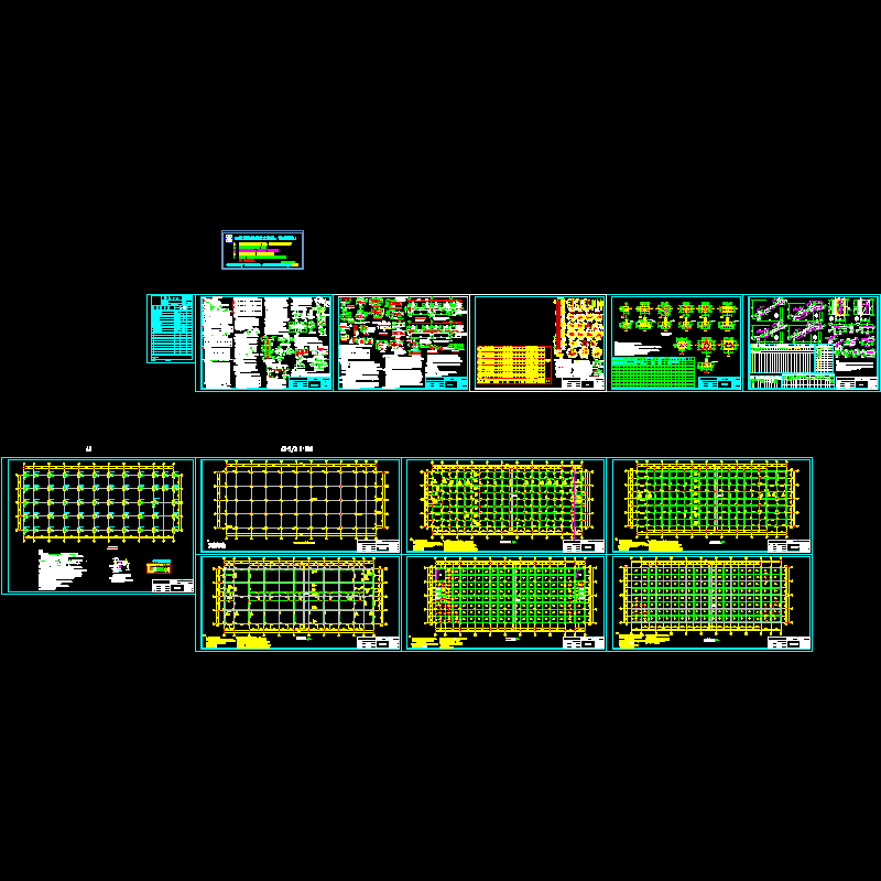 2层商铺4-4b结构施工CAD图纸，共13张(dwg)(6度抗震)(丙级独立基础) - 1