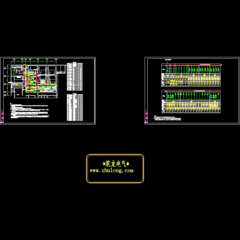 冷站电气施工CAD图纸 - 1