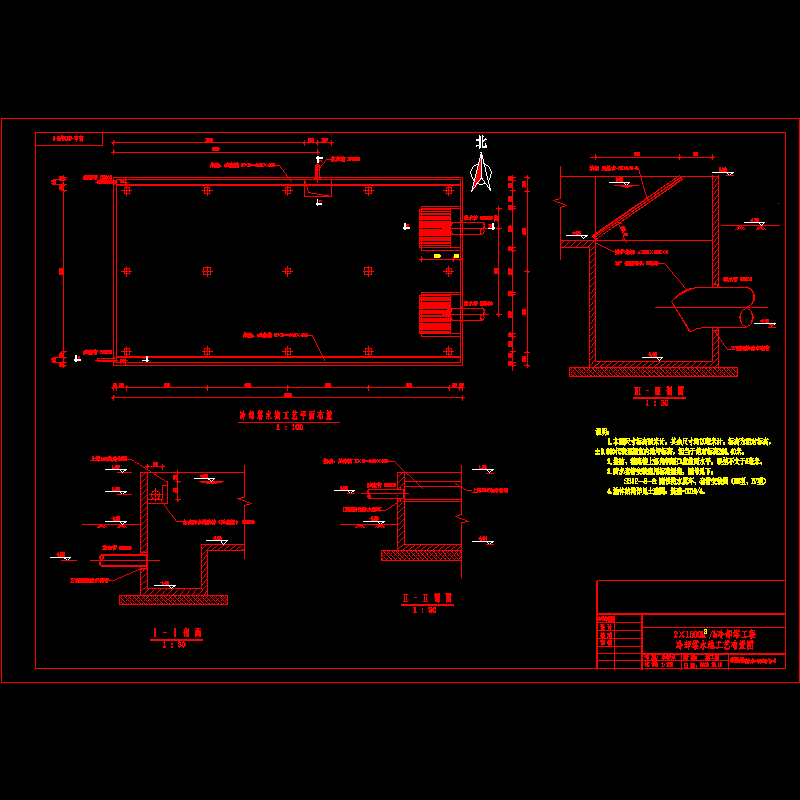 冷却塔水池工艺布置图.dwg