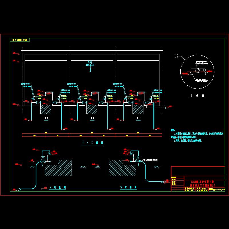 热水泵房工艺剖面（1）.dwg