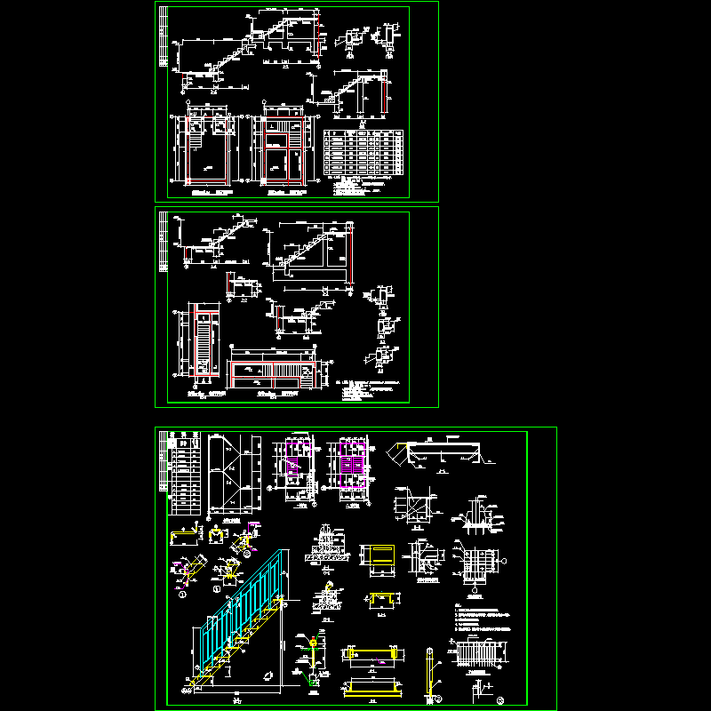 混凝土楼梯及栏杆节点构造CAD详图纸 - 1