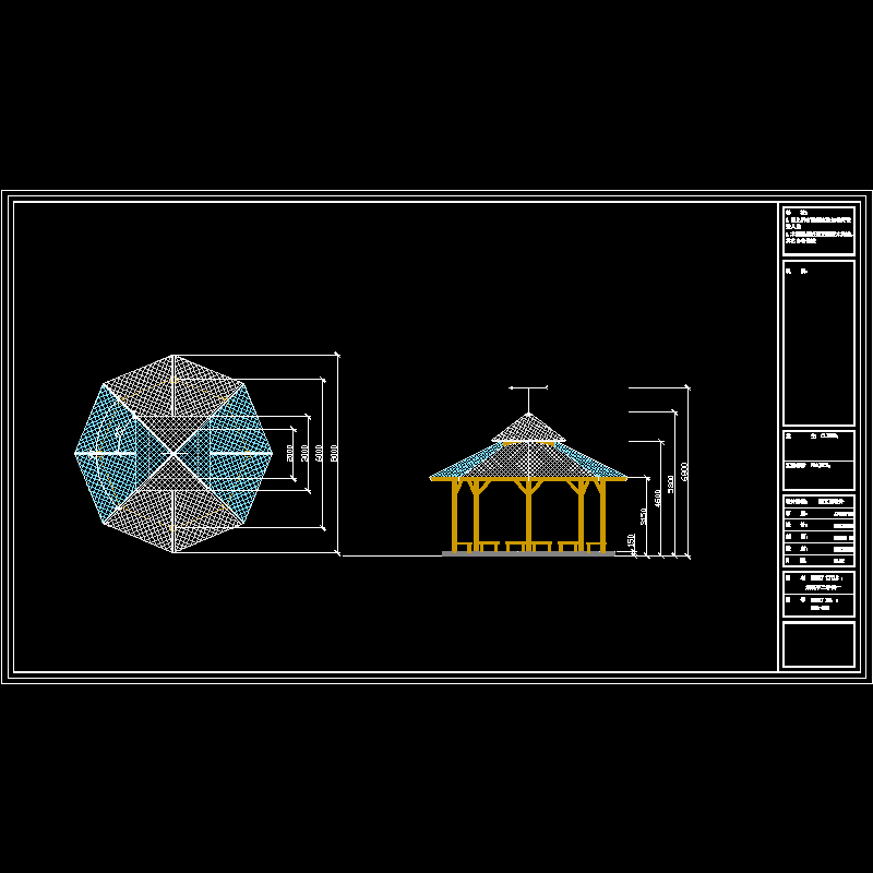 景观亭二.dwg