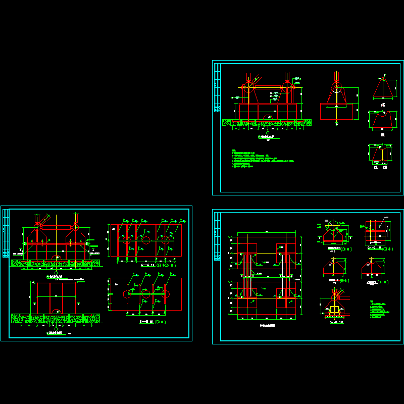 支座.dwg