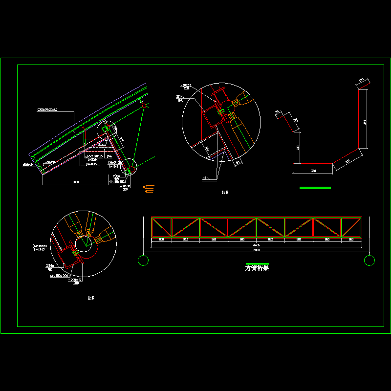 天沟节点.dwg