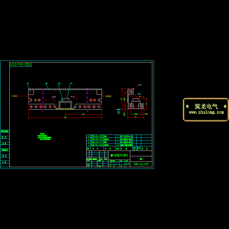 tggd-01g-013下横梁支部件.dwg