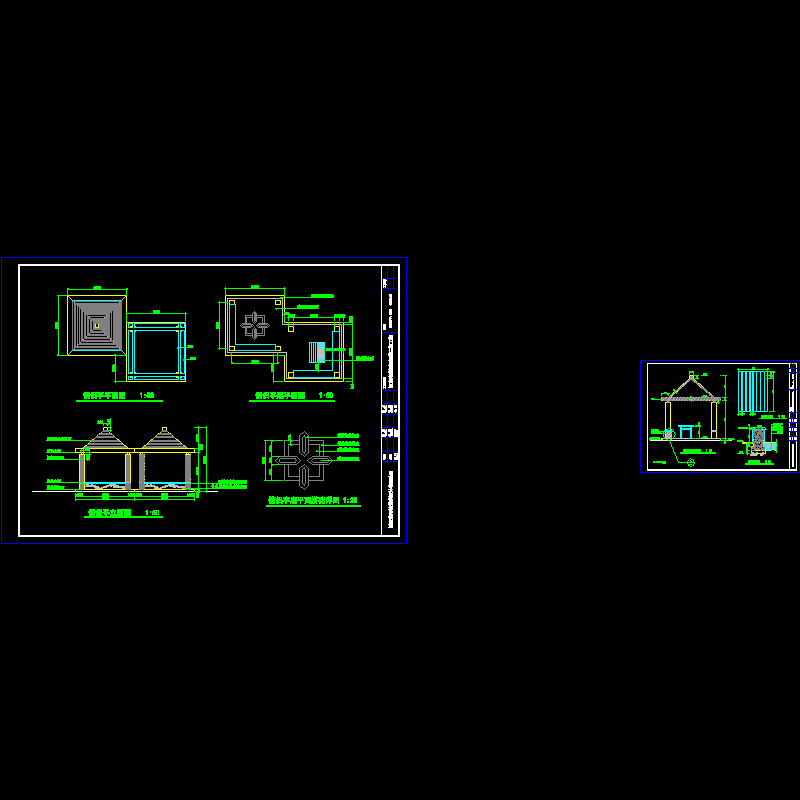 情侣亭施工CAD图纸 - 1