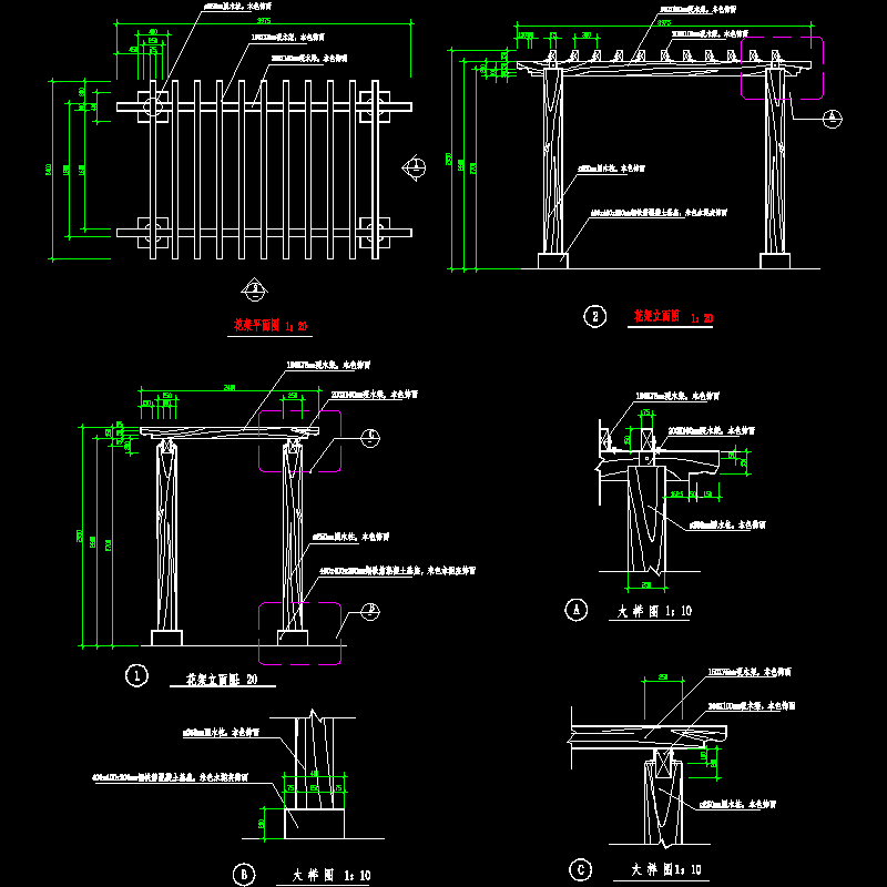 花架结构设计CAD图纸，含节点图纸 - 1
