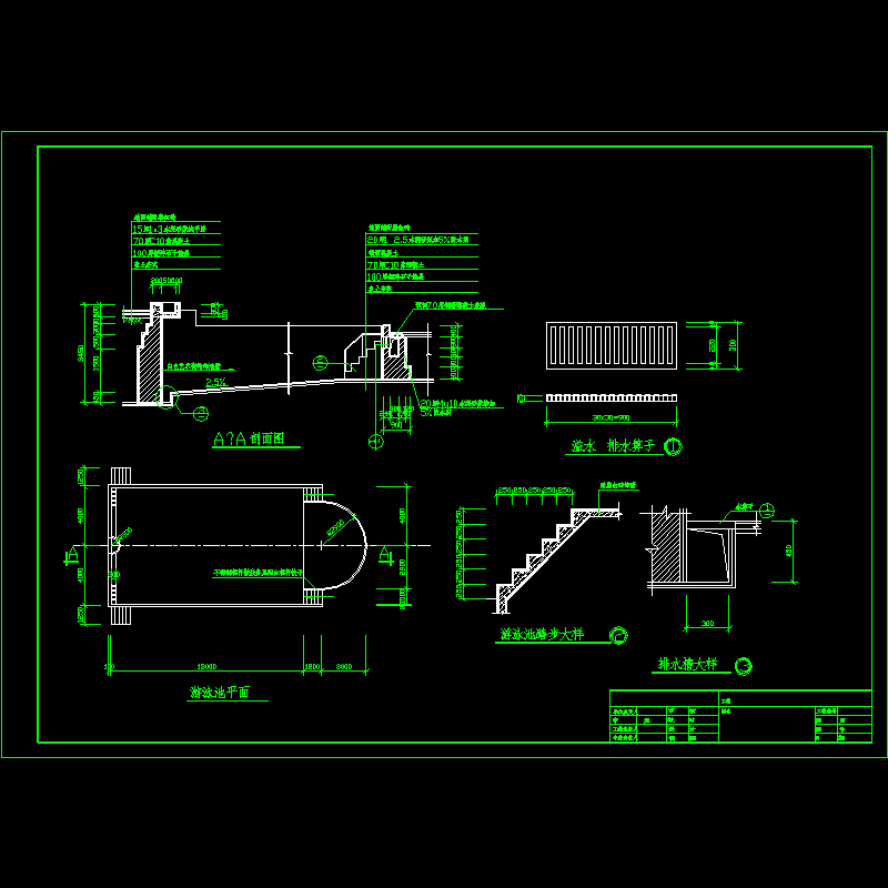 j-yyc.dwg