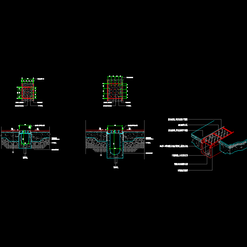 ld-1.03 標準排水溝詳圖.dwg