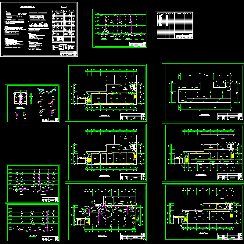 5层综合楼给排水设计cad施工图纸_建筑给水排水设计说明 - 1