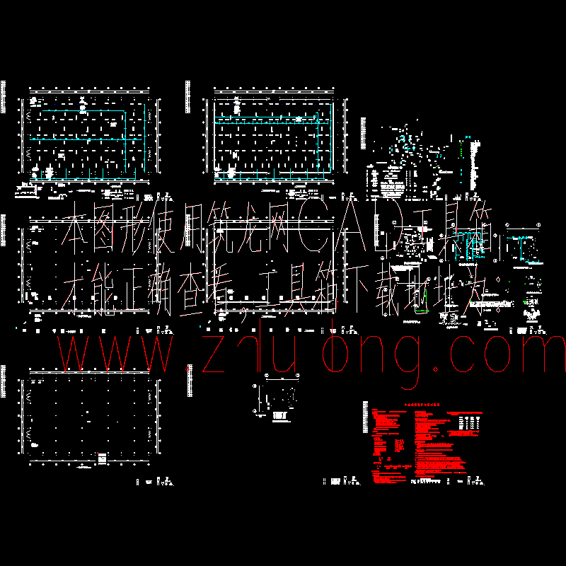 空调设计p.dwg