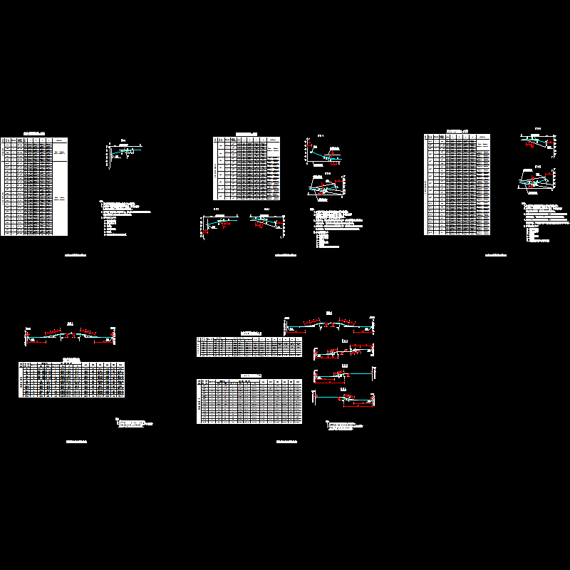 05_主桥箱梁纵向钢束竖弯及平弯曲线要素表.dwg