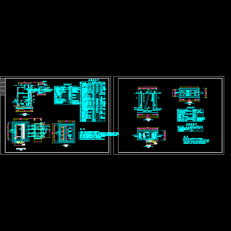 污水提升泵站设计CAD大样图.dwg - 1