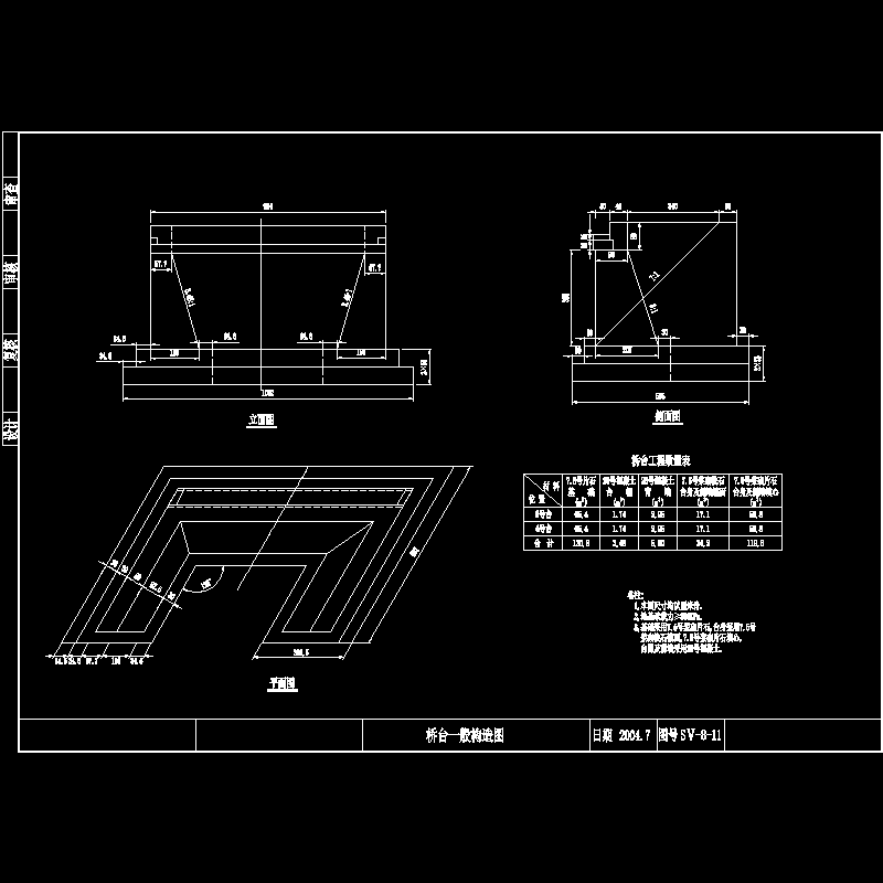 台z30.dwg