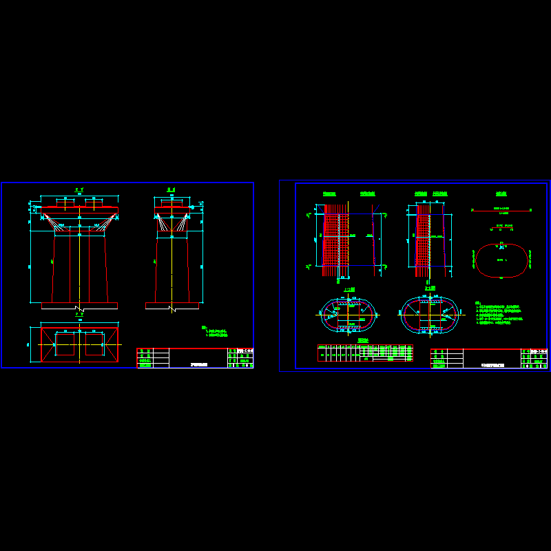 27号墩构造及墩身护面钢筋图.dwg