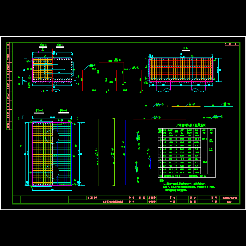ht200602-sq3-10.dwg