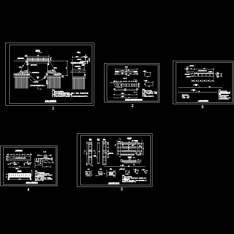 农用1-8m空心板小桥全套CAD施工图（5页图纸）.dwg - 1