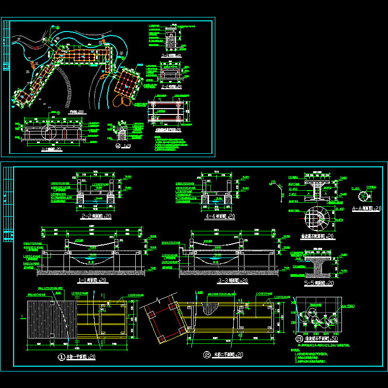 木栈道.观景桥全套设计CAD施工图纸.dwg - 1
