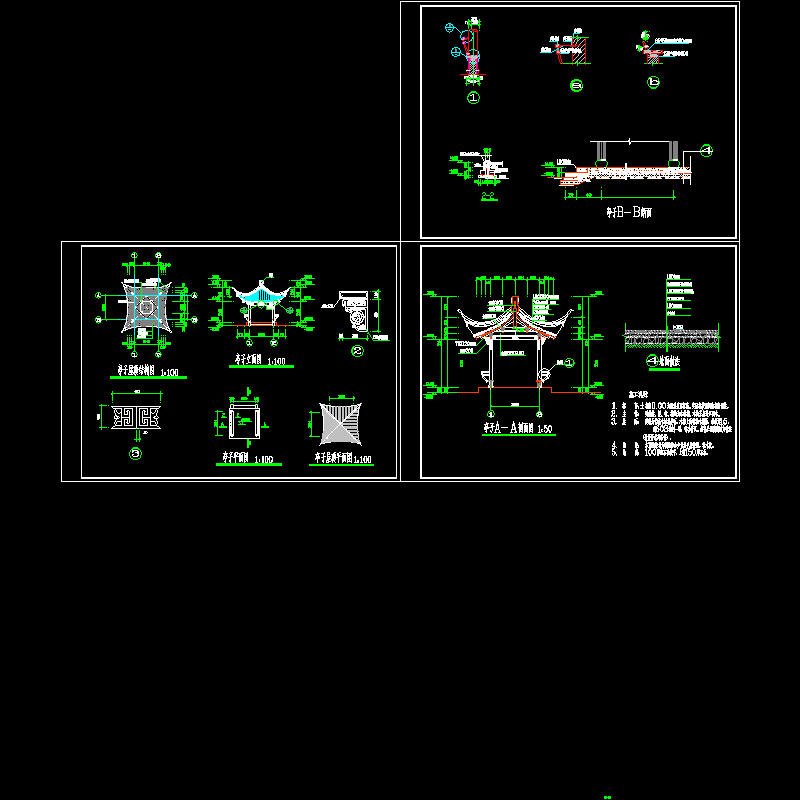 四角古建亭建筑施工CAD图纸 - 1