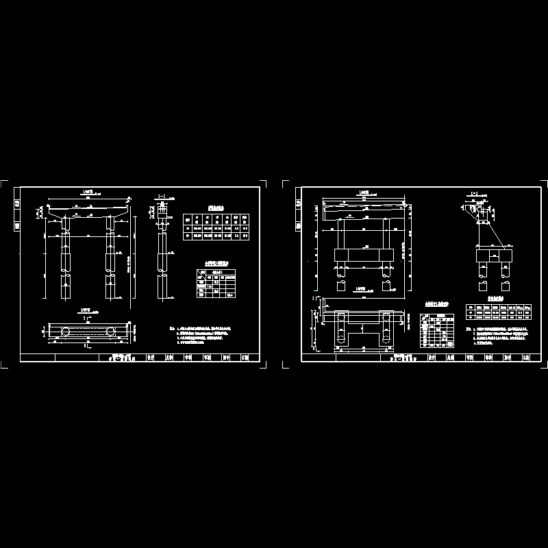 西冲中桥桥墩台构造.dwg