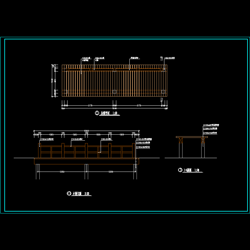木平桥施工CAD图纸，含平立面 - 1