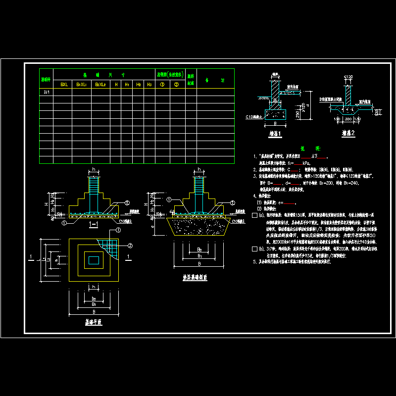 jc-0.dwg